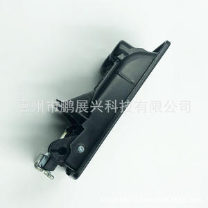 Interruptor de Manija para Asiento de Tercera Fila de Toyota Highlander 72909-0E010, Repuesto de ABS Negro y Amarillo - Product Image 3