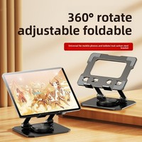 Support de tablette rotatif en alliage d'aluminium de haute qualité, support universel pour téléphone portable, rotation à 360°, hauteur réglable, pliable, utilisation en chambre à coucher P4