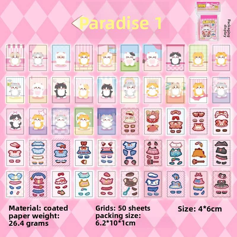 A A Brief Account of the Amusement Park