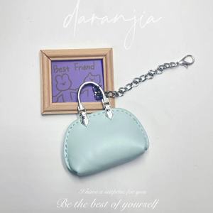 Nouveau Porte-clés Mini Sac à Main Premium avec Coquillage, Pendentif Exquis et Léger, Chaîne de Qualité Supérieure - Product Image 5