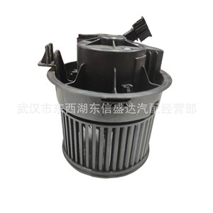 มอเตอร์โบลเวอร์ Citroen Peugeot รุ่น 1611912880 สำหรับอะไหล่ทดแทนปี 2008 - Product Image 3