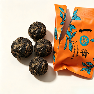 Bohetang Ancient Tree Golden Leaf Raw Pu'er <span class=keywords><strong>Dragon</strong></span> Balls, 397g 50pcs Individually Wrapped Sheng Pu Erh Gift Barrel - Product Image 3