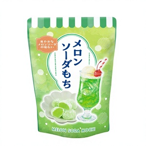 Shine Muscat Grape Daifuku Handmade Soft Rice Mochi Matcha Sweet Gluten-Free Grain Snacks 140g Japan All Ages - Product Image 3