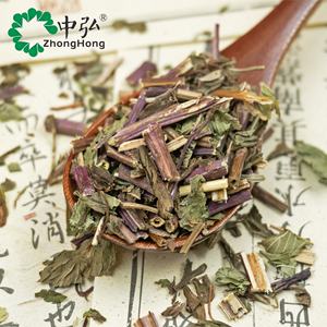 Großhandel Getrocknete Minzblätter Tee Lose Getrockneter Pfefferminztee Beutel Getrocknete Kräuter Grüne Minzblätter - Product Image 3