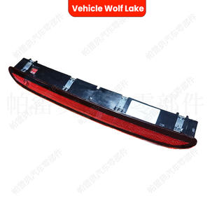 Luz de freno trasera elevada Wolf Lake 5G0945087B para Volkswagen Golf 6 7 Polo Tiguan, montaje en ventana, ABS, nueva - Product Image 1