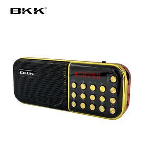 Máy Phát Thẻ Loa Nhỏ Máy Nghe Nhạc Âm Thanh Di Động Máy Phát Thanh <span class=keywords><strong>FM</strong></span> Âm Lượng Lớn Mini Đa Chức Năng Ngoài Trời - Product Image 4