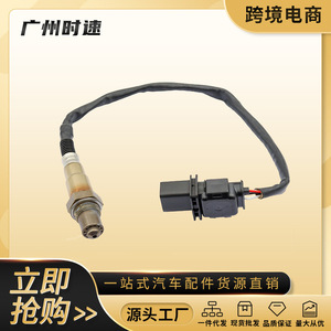 Sensor de Oxígeno 0281004093 393504A410 para Hyundai I20 Ix35 Kia, Pieza de Repuesto - Product Image 5
