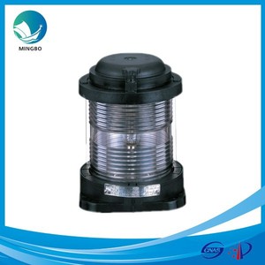 Luz de Señalización de Navegación de Una Sola Cubierta CXH3-2P, Luz de Mástil Marina Completa, Función de Comunicación de Señal Nocturna, Indicador de Equipo - Product Image 2