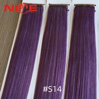 Extensions de cheveux I-tip en coton de 12 à 26 pouces, populaires en Corée, lisses, couleur naturelle, cheveux Remy, extensions de cheveux humains pour femmes