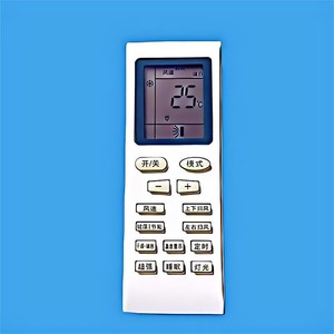 Télécommande de climatiseur YBOF, piles AAA, code fixe, réglage de la chaleur, matériau plastique - Product Image 2