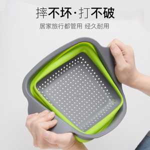 Panier à légumes pliable YR, grand panier carré pliable pour le drainage et le rangement des fruits et légumes dans la cuisine - Product Image 4