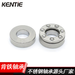 ผู้ผลิตจัดหาตลับลูกปืนกันรุนแบบแบน ทำจากสแตนเลส 316 คุณภาพสูง ขนาด 6.2*13*8.5 มม. สำหรับระบบพวงมาลัยแรงดันระดับพรีเมียม - Product Image 5