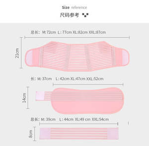 Ceinture de soutien pour le dos, bande pour l'abdomen, protection pour le ventre, accessoire <span class=keywords><strong>grossesse</strong></span>, - Product Image 5