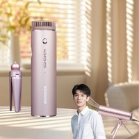 Sèche-cheveux rose pliable mains libres avec support trépied 1200W 110000 tr/min haute vitesse pour voyage et salon