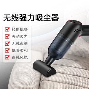 <b>Handheld</b> <b>Vacuum</b> Cleaner 0.4L Rechargeable Brushless Motor Portable Lightweight Cyclone Technology For Car And Home Use - Product Image 3