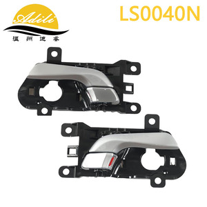 มือจับประตู Adili รุ่น LS0040N สำหรับรถยนต์ฮุนได ซานตาเฟ ix45 ปี 2013-2018 แบบชุบเคลือบ - Product Image 2