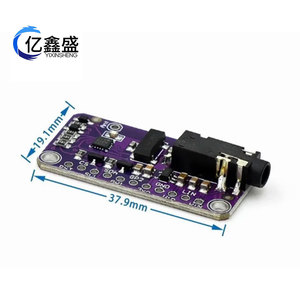 Módulo Transmisor FM Estéreo SI4713 87.5-108 MHz con Interfaz UART para Transmisión de Audio - Product Image 4