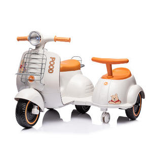 Nouveau tricycle électrique pour enfants de 1 à 6 ans, véhicule à batterie pour garçons et filles - Product Image 2