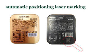 Machine de marquage laser à positionnement visuel automatisé avec téléchargement de données pour la production en usine alimentaire à haut volume - Product Image 5