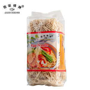 Nouilles aux œufs chinoises <span class=keywords><strong>Jade</strong></span> Bridge en vrac de 400 g, <span class=keywords><strong>prix</strong></span> d'usine - Product Image 1