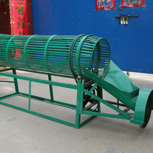 <b>Vegetable</b> <b>Cutter</b> Cassava Sweet Potato Slicer 380V Motor Powered Easy To Operate <b>Vegetable</b> Processing Plant Equipment - Product Image 2