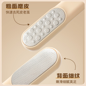 Foot File Pumice Stone Round Heel Scrubber For Foot Care Callus Remover - Product Image 2