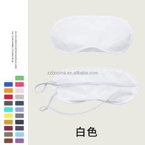 Travel Relax Rest Eyemask Blindfolds Sleeping <strong>Eye</strong> Shade <strong>Patch</strong> for Women <strong>Men</strong> <strong>Eye</strong> Cover Sleep <strong>Eye</strong> Mask - Product Image 4