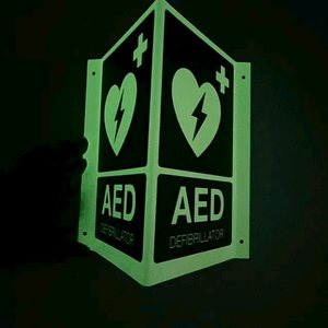 Señalización de Desfibrilador de Emergencia AED Fotoluminiscente que Brilla en la Oscuridad, Tipo V, 3D, de PVC, para Montar en la Pared - Product Image 2