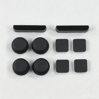 Couvre-pieds en silicone pour trous de vis pour console NDSi XL