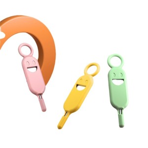Éjecteur universel de <span class=keywords><strong>carte</strong></span> <span class=keywords><strong>SIM</strong></span> avec étui en silicone anti-perte motif Smiley, outil <span class=keywords><strong>SIM</strong></span> portable et porte-clés pour iPhone <span class=keywords><strong>Samsung</strong></span> - Product Image 1