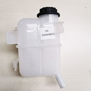 El coche parte el tanque de agua refrigerante de expansión para Fo-rds Ed-ge Linc-oln MKX 2007-2015 # 7T4Z8A080A 9T4Z8A080A AT4Z8A080CA 603-353 - Product Image 1