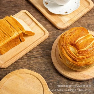 Wooden Cutting Board Set Round Square Serving <b>Tray</b> For Kitchen Party Food Display - Product Image 3