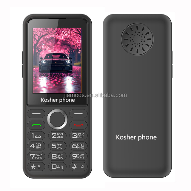 Customize Odm 4g Kosher Mobile Phone Volte Dual Sim Card Global Frequency Bands 2000mAh Battery Israel Usa Version Kosher Phone