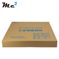 Caja de cartón corrugado de Color RSC, fabricante de China, tablero de papel corrugado de 5 capas/3 capas, promoción