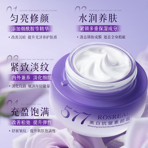 Crema de Maquillaje Blanqueadora Antiarrugas Rosreal 577, 50g, Para Todo Tipo de Piel, Resistente al Agua - Product Image 2