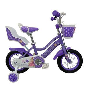 Bicicleta para Niñas de Buena Calidad, Fabricada en China, de 12 a 16 Pulgadas, para Niños de 3 a 6 Años, <span class=keywords><strong>Cuadro</strong></span> de Aleación Cómodo con Amortiguador, Favorita de la Familia - Product Image 3