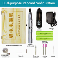 Stylo de gravure électrique portable rechargeable sans fil pour marquage sur métal, bois, verre, céramique, plastique, bijoux, bricolage et usage industriel