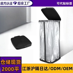 Expandable Trash Bag Holder <b>Plastic</b> With <b>Lids</b> For Indoor Outdoor Use Household Garbage Storage - Product Image 5