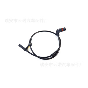 <b>Auto</b> Connector 2045400117 Black Plastic For Car <b>Electrical</b> <b>System</b> - Product Image 4