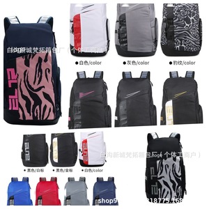 Casual Sports <b>Backpack</b> Solid Color Air Cushion Unisex Leisure Travel Bag Factory Direct Sale - Product Image 3