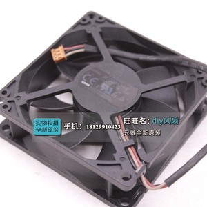 Ventilateur de refroidissement à roulement à billes Delta AUB0812H E 80mm 12V 0.30A pour boîtier d'ordinateur - Product Image 3