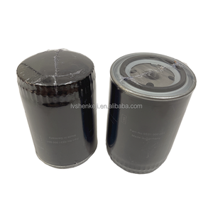 משאבת ואקום שמן מסנן אלמנט החלפת 0531000001 0531000002 0531000005 - Product Image 5