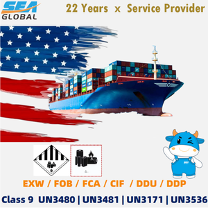 海上危险品海运代理 美国货运代理 <span class=keywords><strong>LCL</strong></span>+公路运输 保险 20-35天运输时间 工厂交货 FOB DDP - Product Image 1