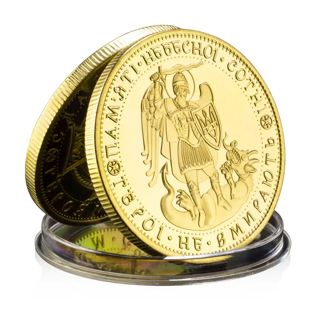 סנט ג'ורג' והדרקון מטבעות מזכרות מצופה זהב לאיסוף אוסף מתנות יצירתי העתקת מטבע הנצחה