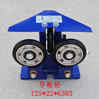 Roue de guidage d'ascenseur 125 mm pour Mitsubishi – Pièces de rechange pour ascenseur, roue de rail de guidage