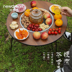 Outdoor Tea Table Stove Round Folding Portable Camping Barbecue Set 47X60cm Multi Functional Grill - Product Image 1