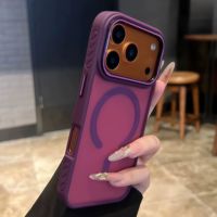 Coque Translucide Givrée pour iPhone 17 Air 16 15 14 13 Pro Max Plus avec Chargement Magnétique Sans Fil et Finition Mate