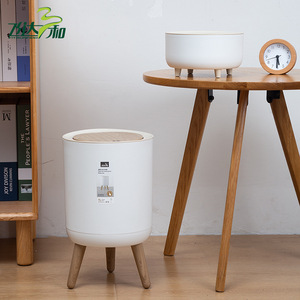 <span class=keywords><strong>Pattumiera</strong></span> rotonda in plastica da 7 litri con piedini a scomparsa bidone della spazzatura con coperchio aperto per la casa in plastica di grandi dimensioni - Product Image 5