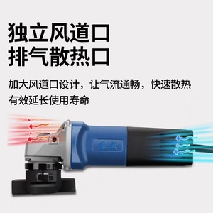 Amoladora Angular Dongcheng, Máquina de Biselado de 45 Grados, Herramienta Eléctrica para Recortar Bordes Metálicos, Alta Precisión - Product Image 3