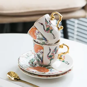 Chinese style classical customized fancy turkish arabic white and gold rim ceramic cup and saucer set coffee tea cups for gift